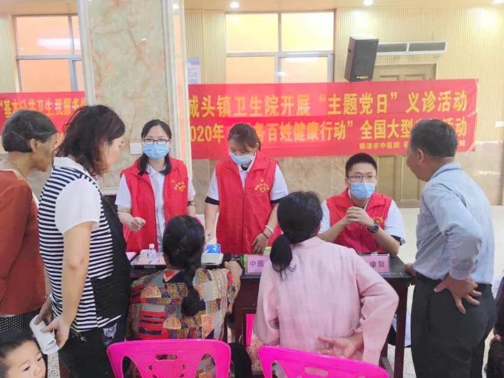 「义诊」福清市中医院开展“服务百姓健康”大型义诊活动