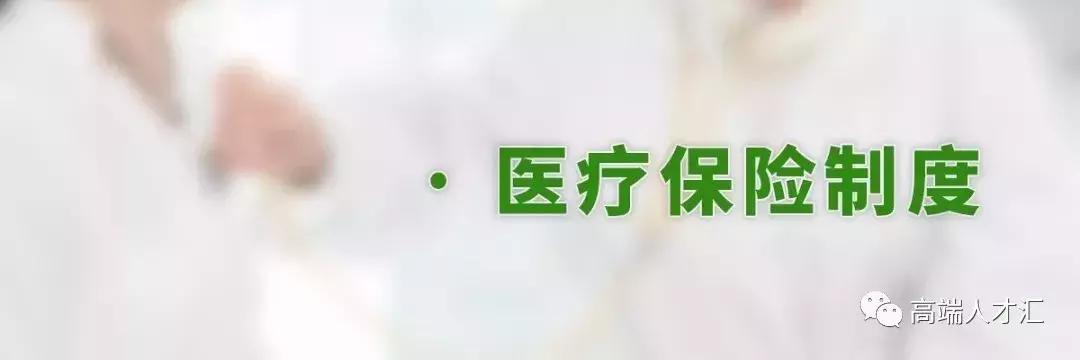 在日本生孩子赚钱,在日本生孩子能赚多少钱