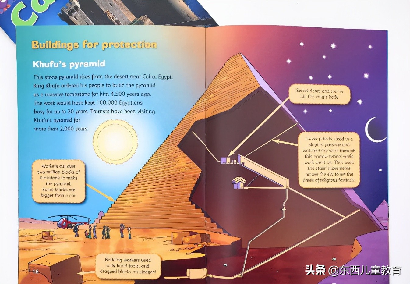 如果2-8岁孩子急需英语启蒙阅读，选分级王者《大猫》绝对没错