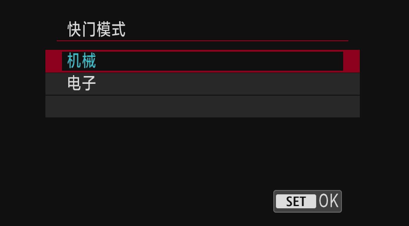 佳能apsc画幅eosr7已经开始测试了,eosm6markii教程