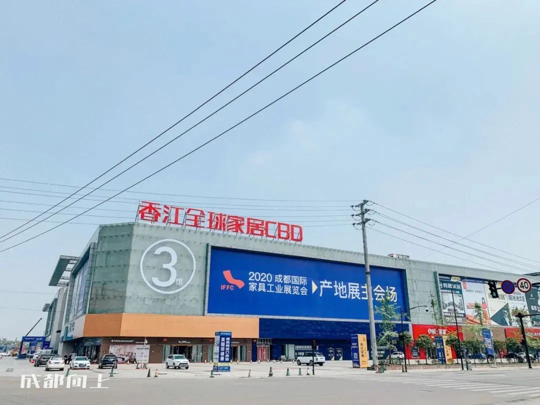 新繁今日现状,新繁最近事件