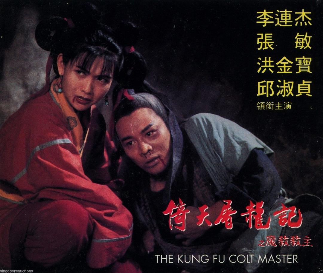 曾被片名毁掉的10部好片子,曾被视为烂片现在已成经典