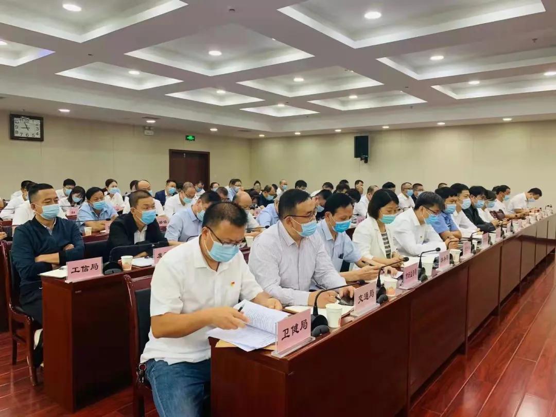 韩城市花椒大会2017年,韩城市第七届花椒大会开幕