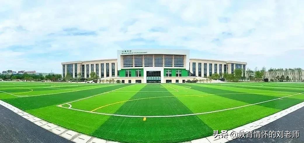 选学校还是选好专业,选学校好还是选专业好