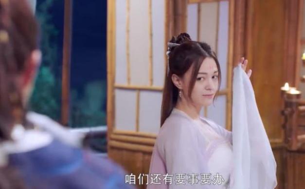 从前有座灵剑山第二季吐槽,从前有座灵剑山吐槽