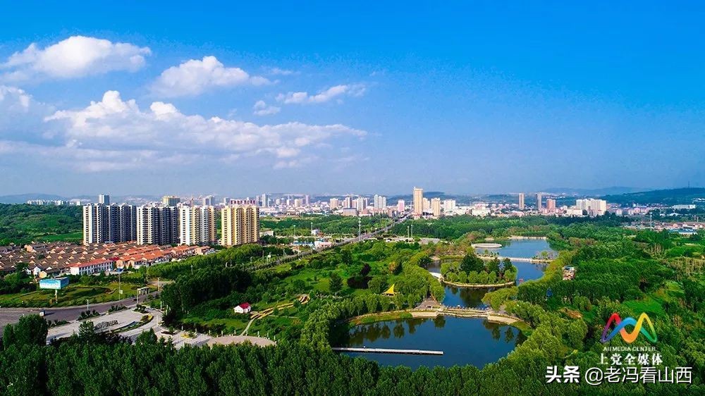 【山西】美丽宜居生态新上*党**时济风正帆悬再起航