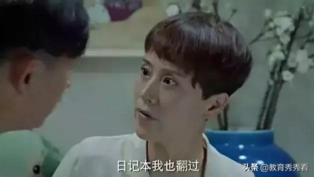 青春期孩子叛逆怎么办,孩子到青春期该怎么办