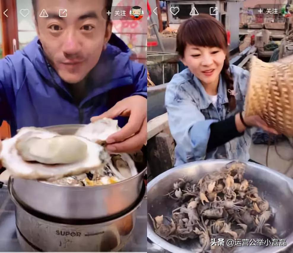 渔民直播卖货,海边渔民带货直播