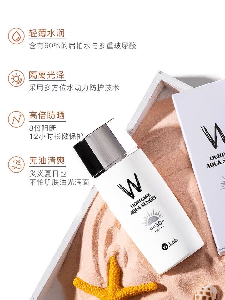 好用不过敏的儿童防晒,防晒良心亲测