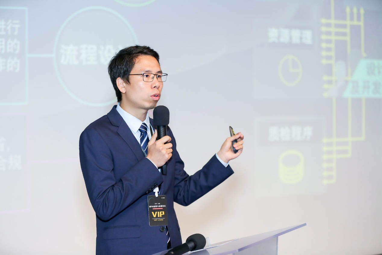 安永中国咨询,安永中国有限公司高管