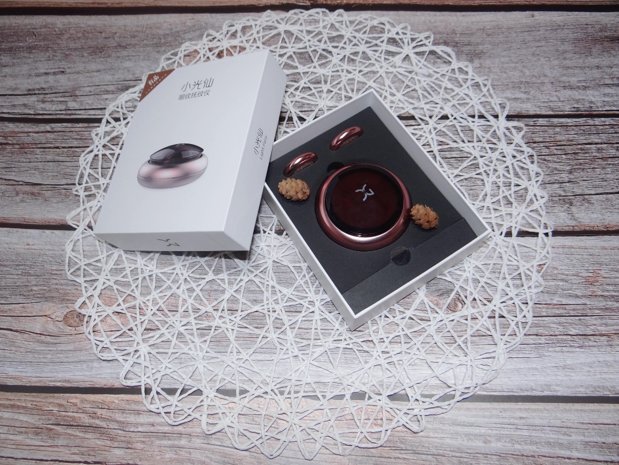 小光仙眼纹仪为什么买不了,女神节小礼品