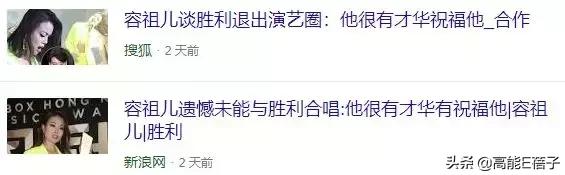 英皇娱乐霍汶希地位,金牌经纪人霍汶希带着英皇的艺人