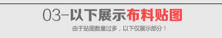 室内设计最新材质,室内设计10种材料