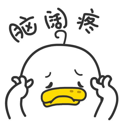 ios出现问题怎么办,iphone突然崩溃是什么问题