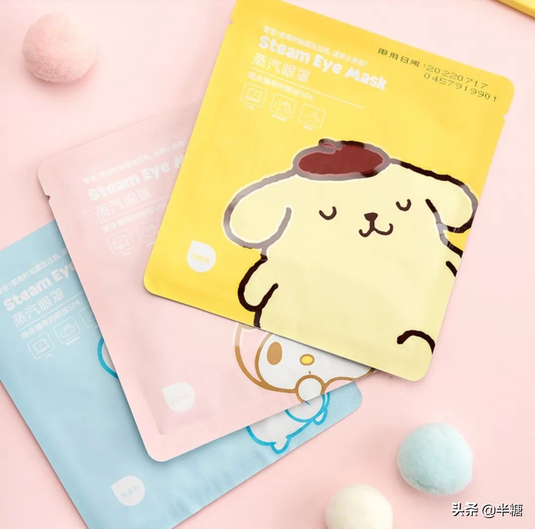 10块钱以内的名创优品好物,10元以内的好物名创优品