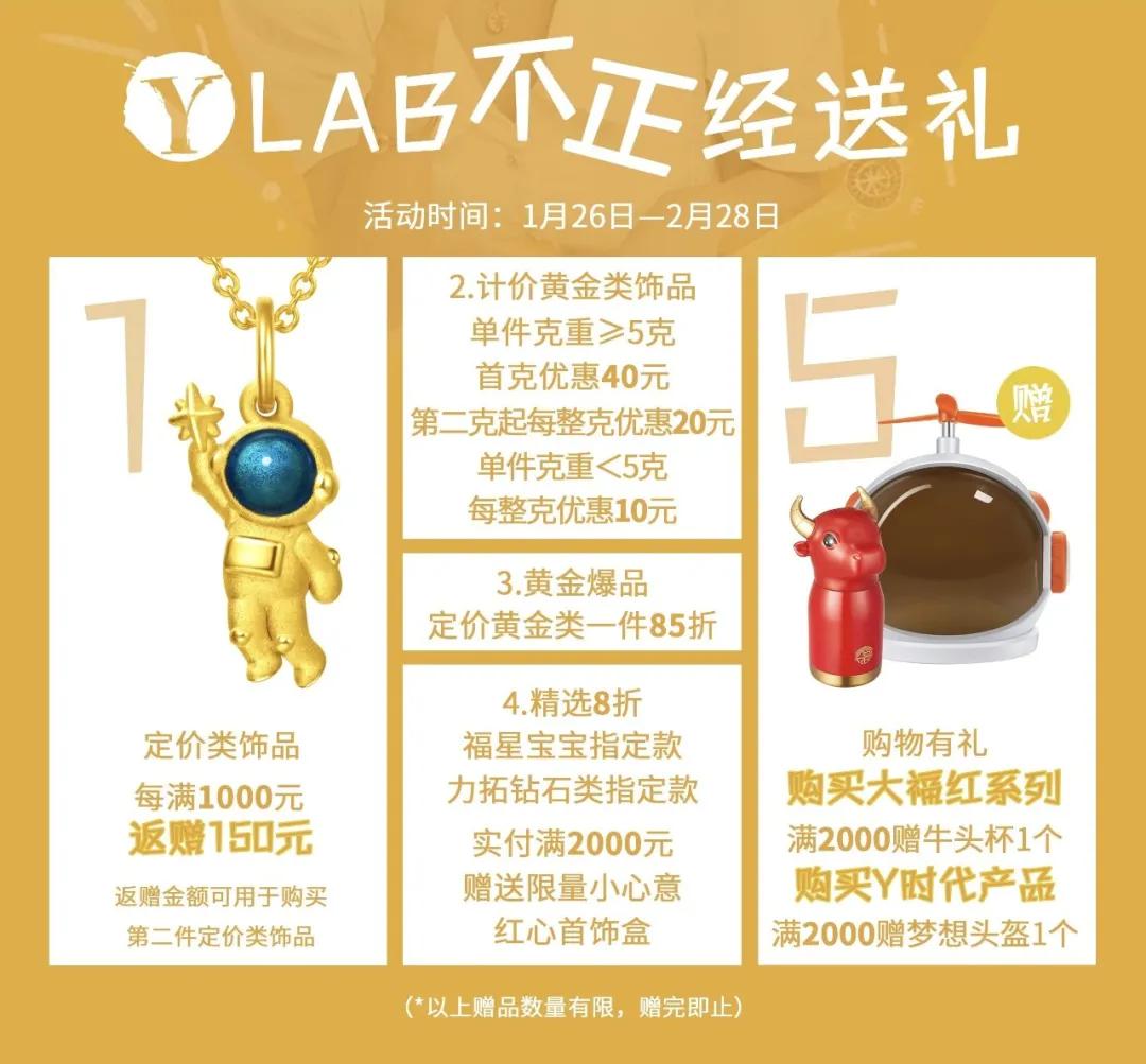 武汉新k11,武汉k11购物艺术中心化妆品活动