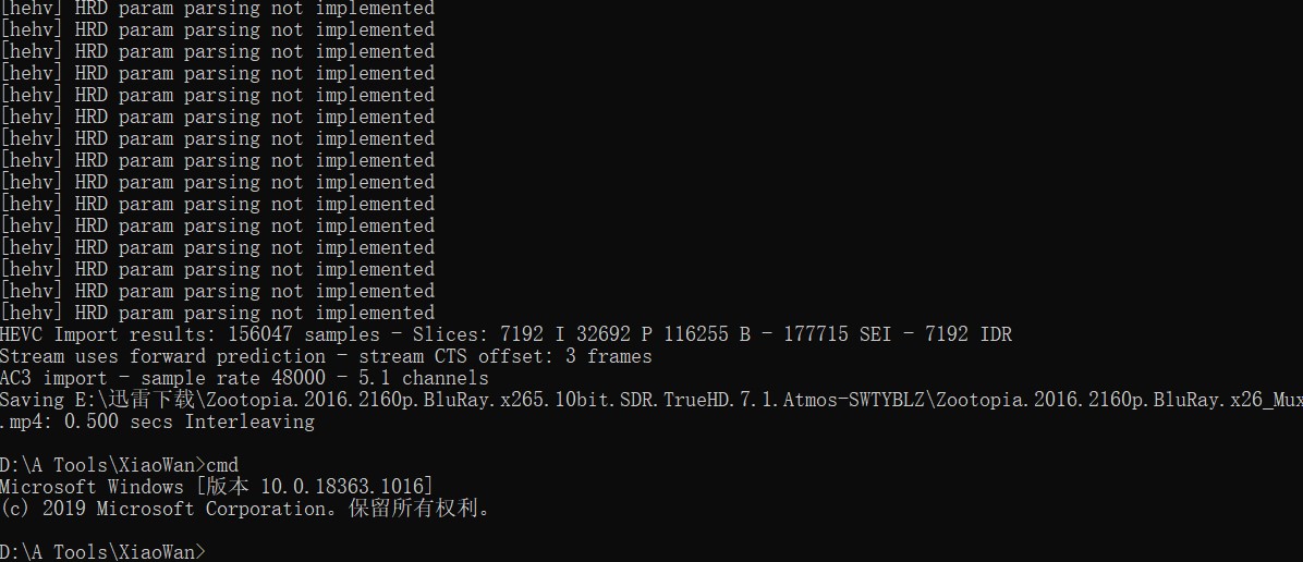 电影剪辑怎么变成mp4格式,mkv如何免费转换为mp4
