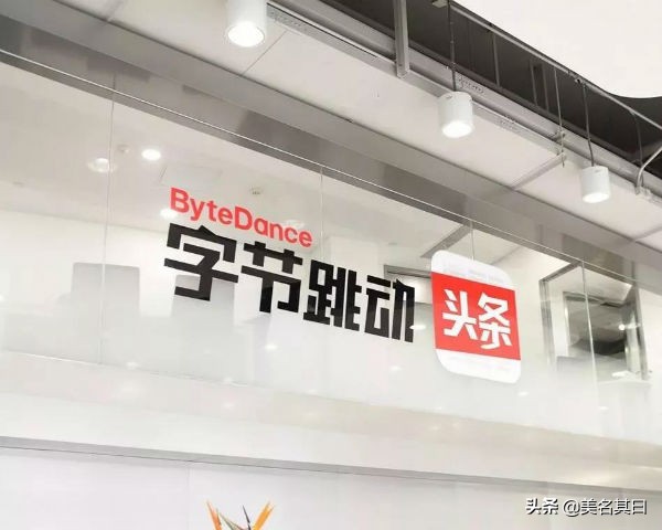 信息流投放渠道有哪些,信息流渠道优化技巧