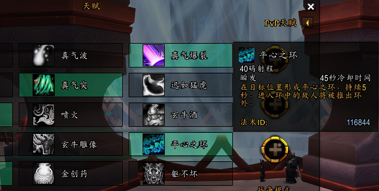 灵动！刚猛！辗转腾挪的醉拳大师：通灵酒仙简易上手攻略