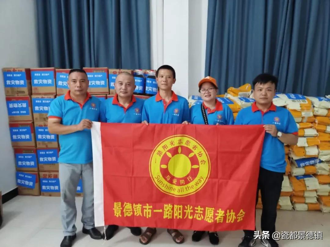 江西公益志愿者在行动,江西公益组织