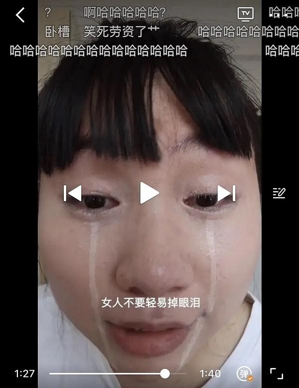 看李焕英化什么妆,看李焕英还用化妆吗