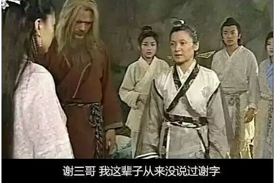 倚天剑屠龙刀不如龙胆亮银枪,屠龙刀为什么比不过倚天剑