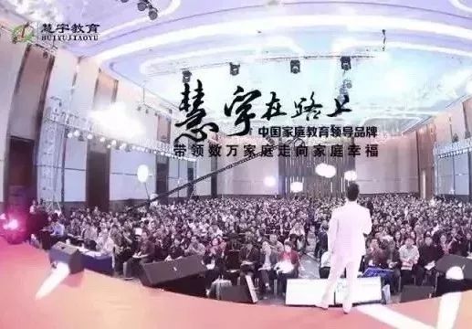 名车会会长,名车会新会