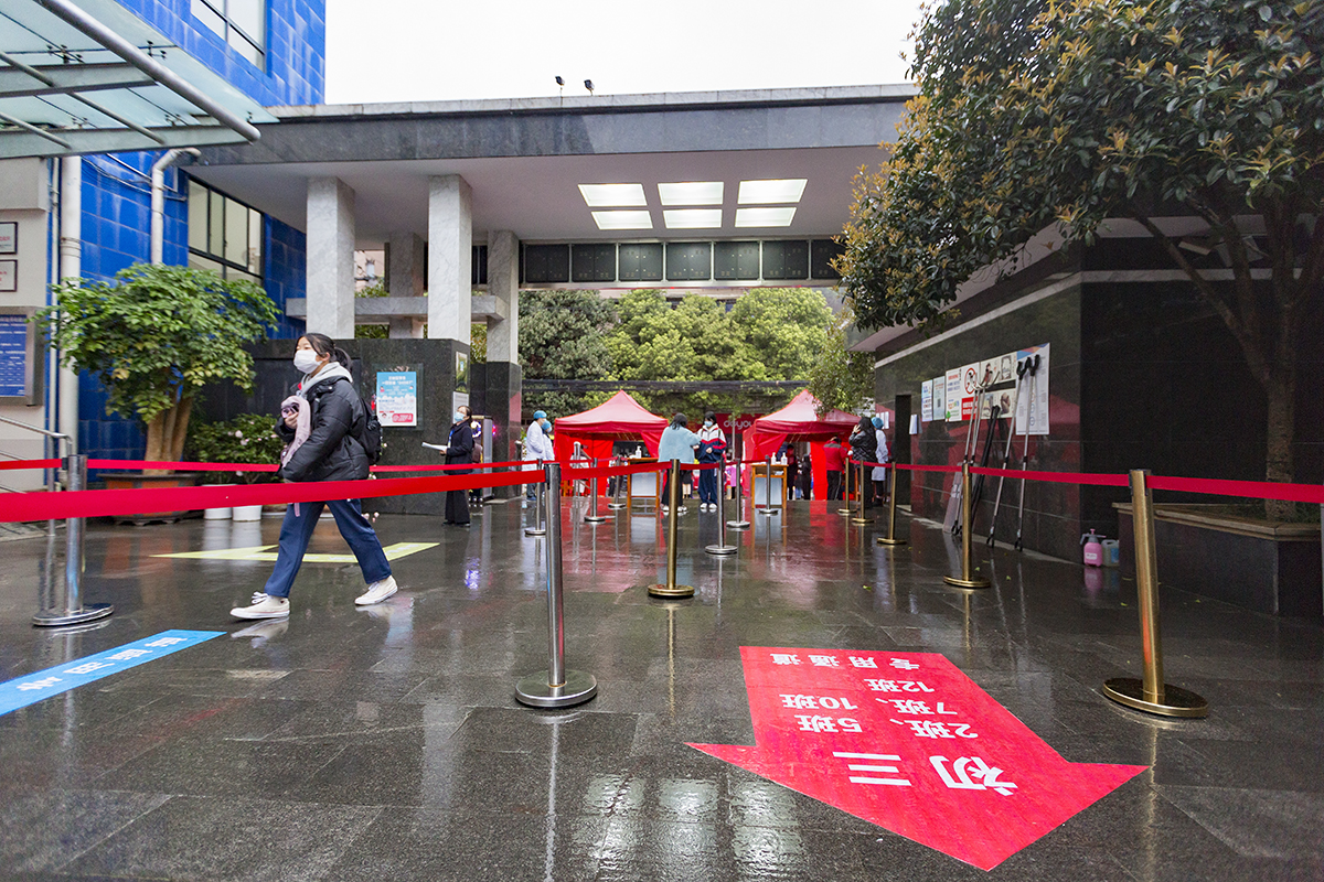 贵阳中学生返校时间最新消息,贵阳十七中开学