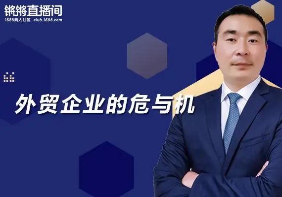 如何做好弯道超车商业模式,中小企业如何突破经营瓶颈