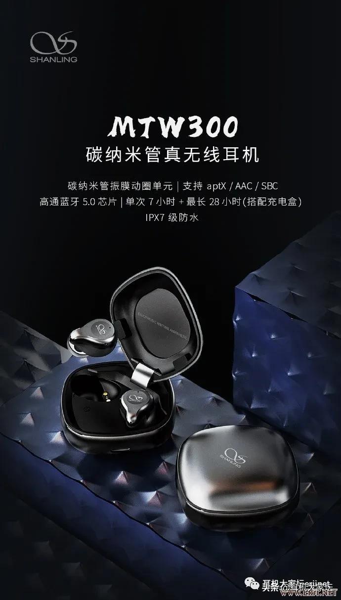 23年北京国际耳机展,2023广州国际耳机展览会