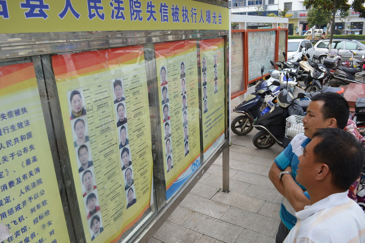 怎么应对欠钱不还的老赖,对付欠钱不还的老赖最好的办法