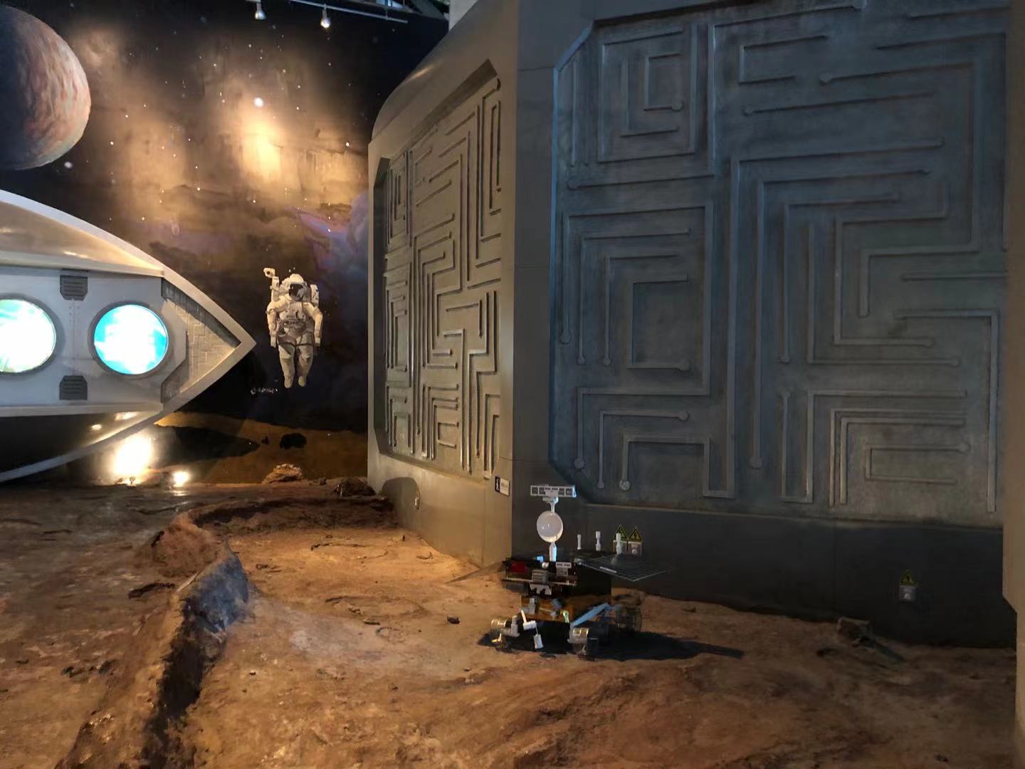 上海天文馆和科技馆在哪里,上海科技馆之天文馆