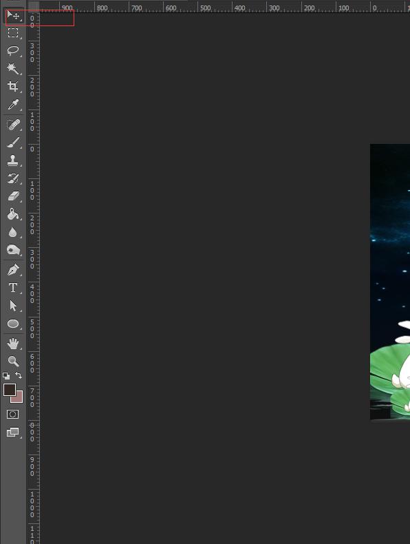 ps不能使用移动工具,ps移动工具怎么旋转