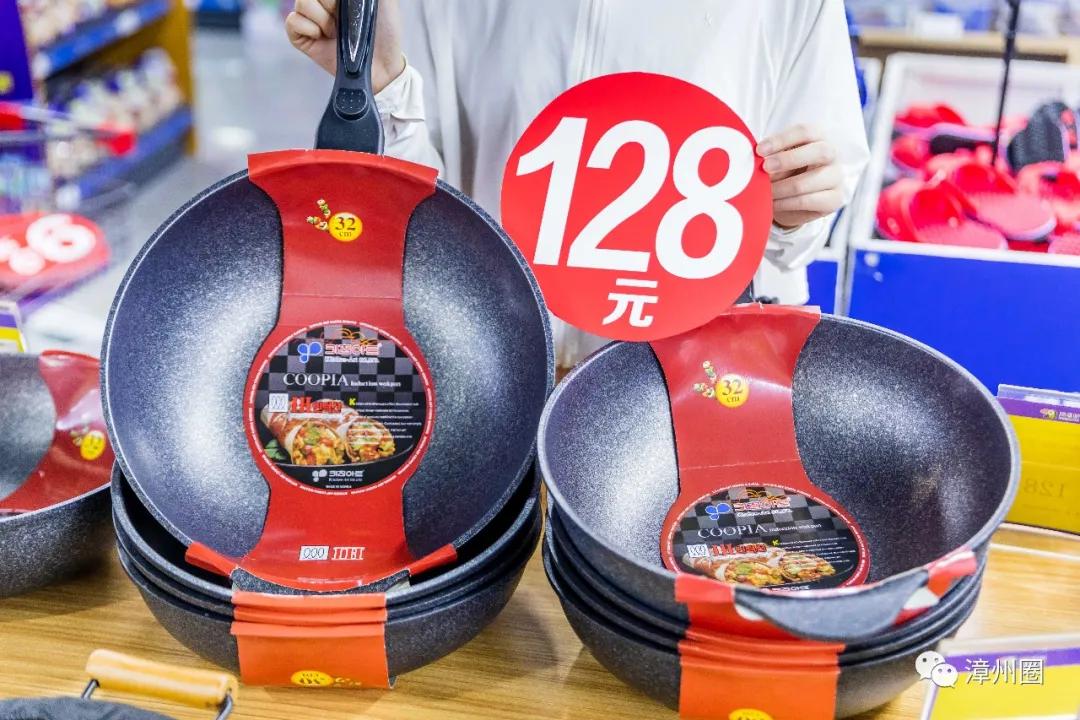 中秋购物到源品生活,中秋去超市买东西