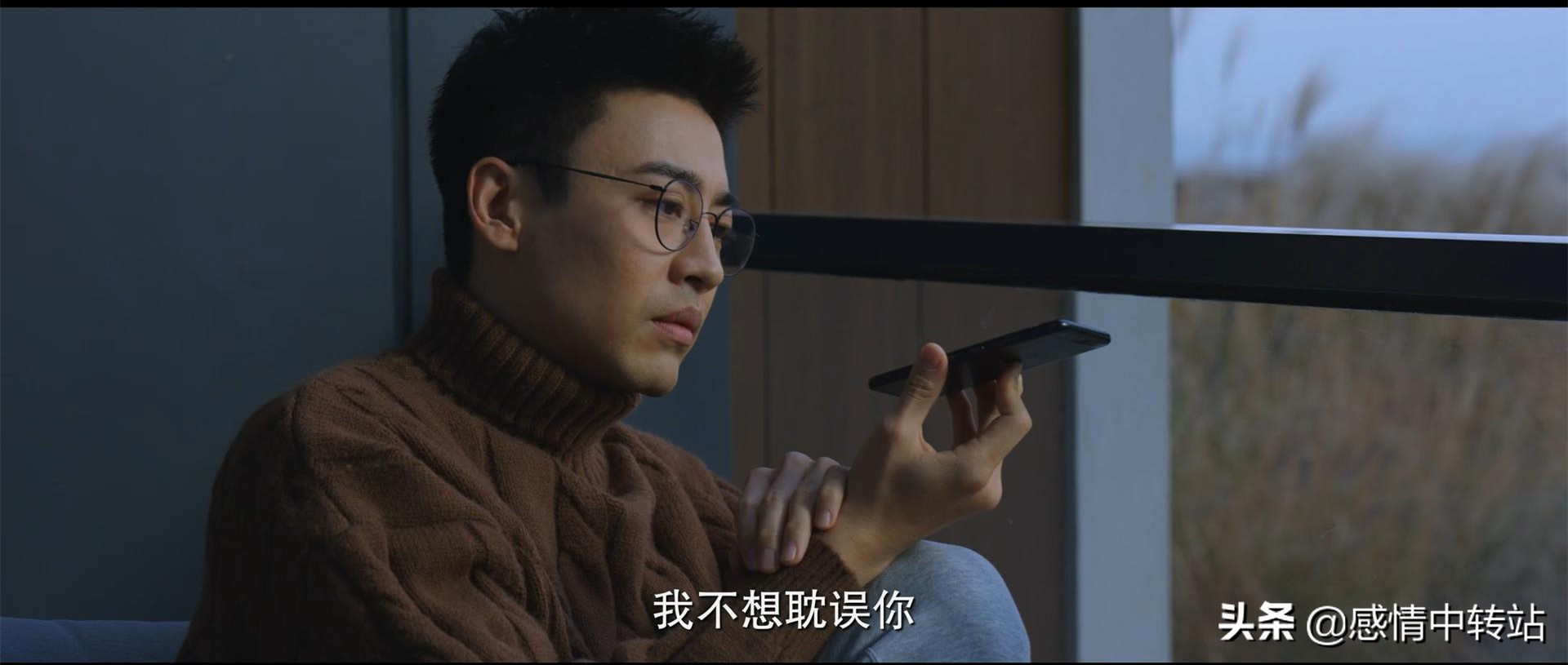 北辙南辕婚姻真相,北辙南辕讲了一个什么故事