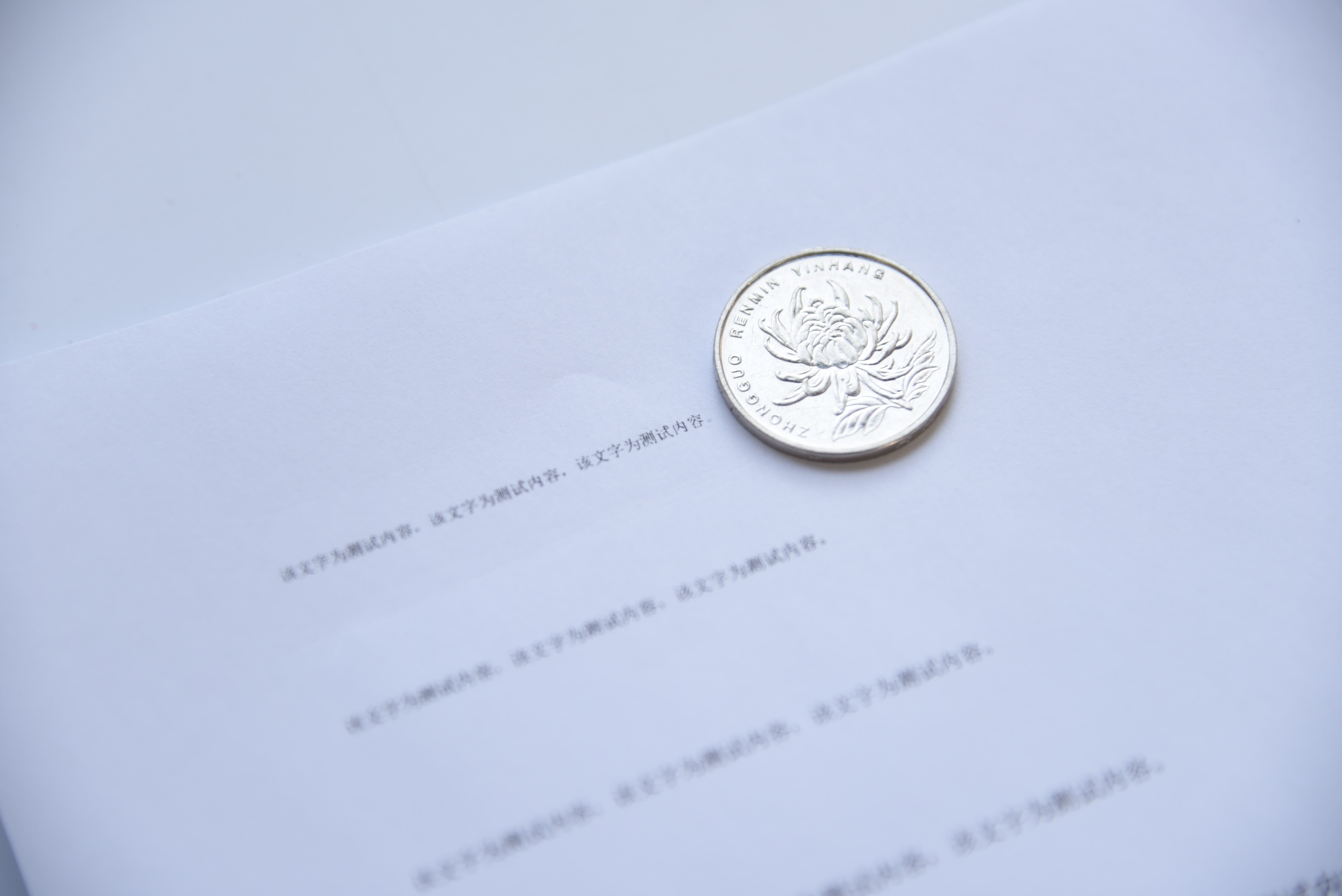 词典笔哪个牌子更合适孩子使用,词典笔测评到底选什么样的