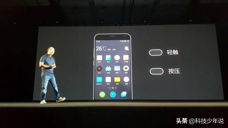 圆形home键设置,圆球形home键