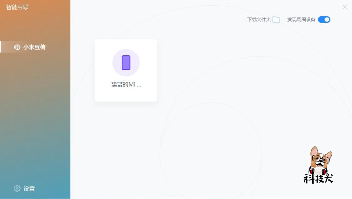 redmibookair13,redmibookair13i5和i7