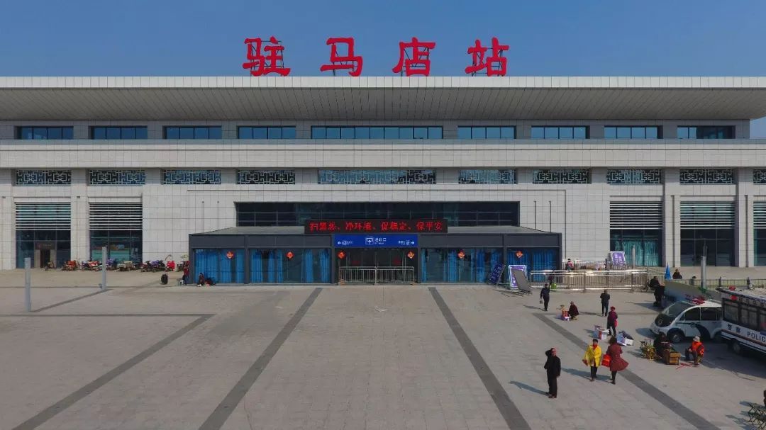 驻马店二中特级教师,特级教师驻马店