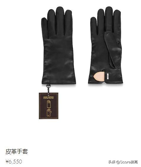 lv至臻奇亚娜皮肤,奇亚娜lv限定