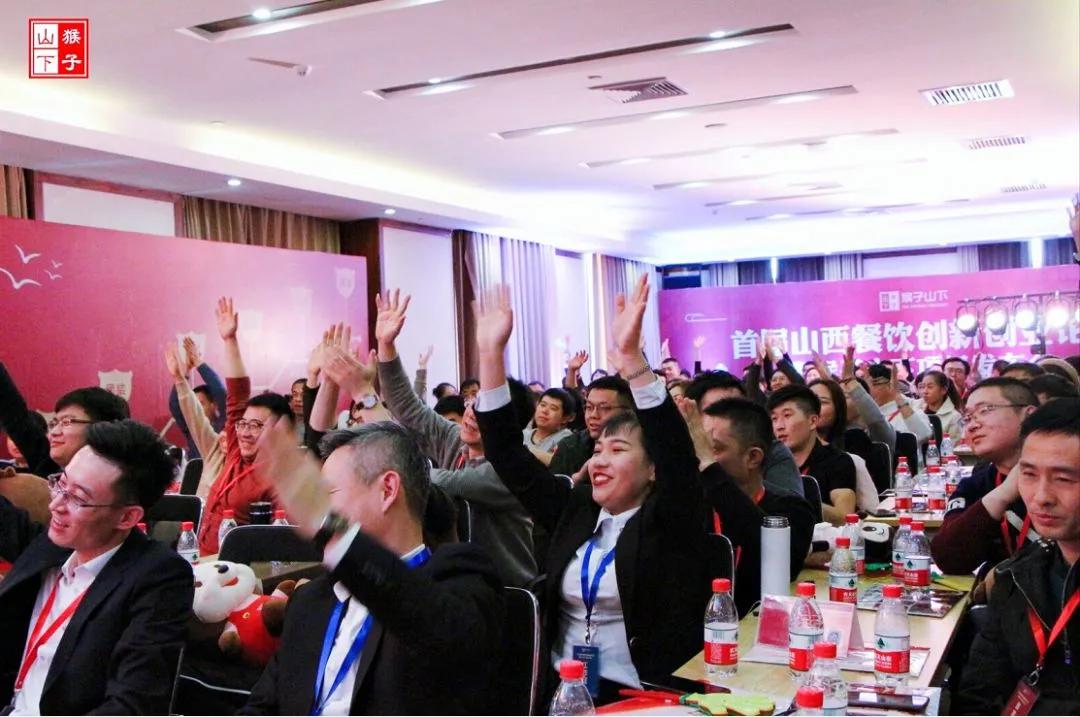 招商会流程策划方案,如何策划好的招商会主题