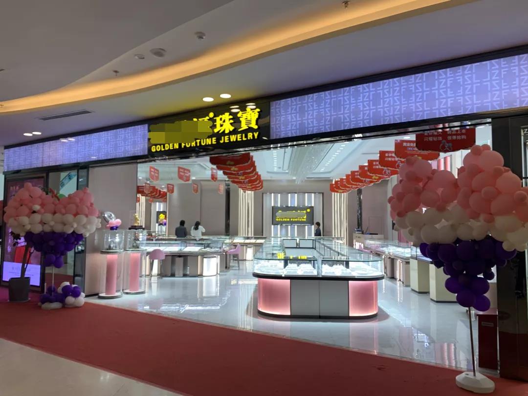 姹囬殕骞垮満鎶曡祫,姹囬殕骞垮満鏈夋姇璧勪环鍊煎悧