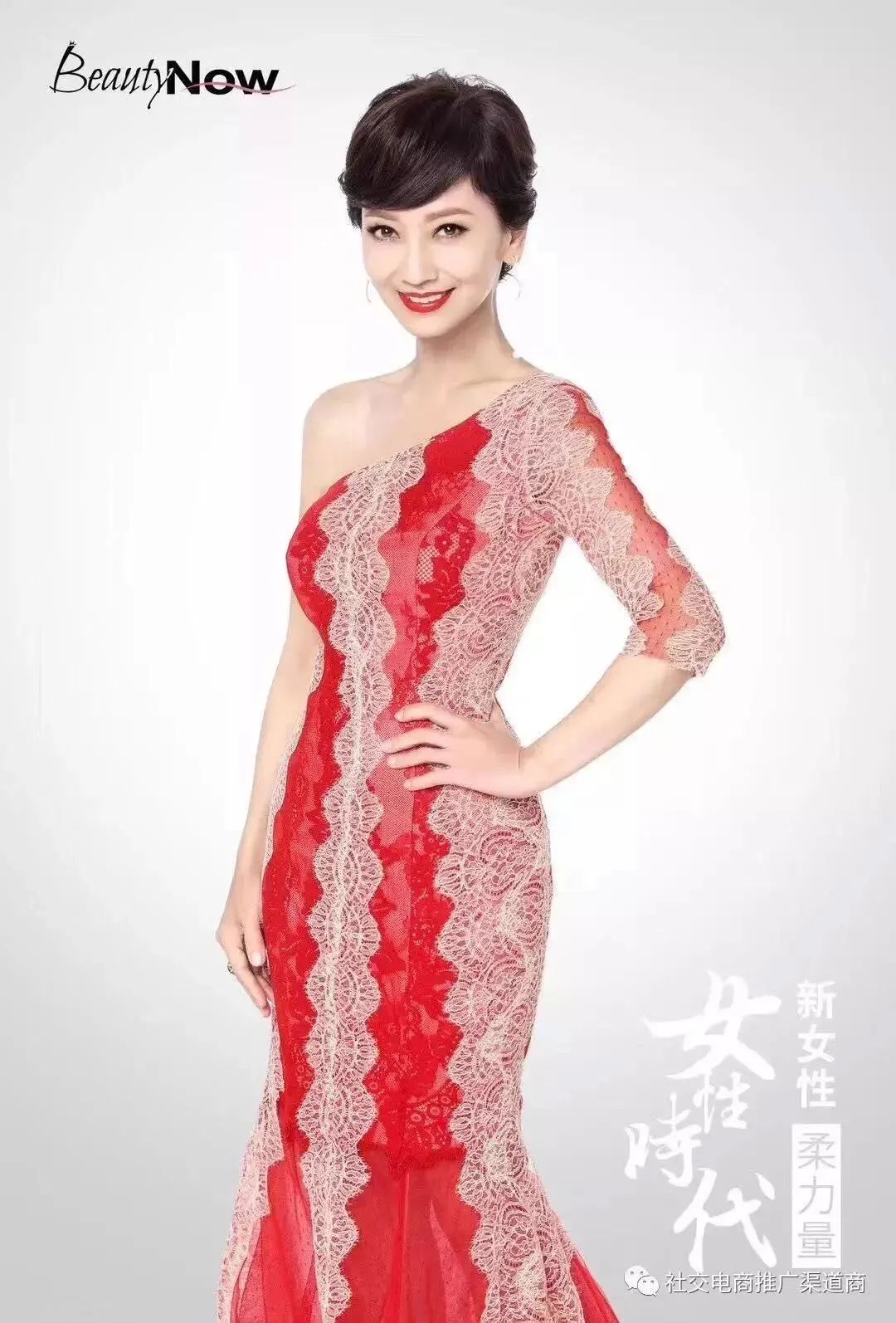 美在当下,美在当下商学院产品