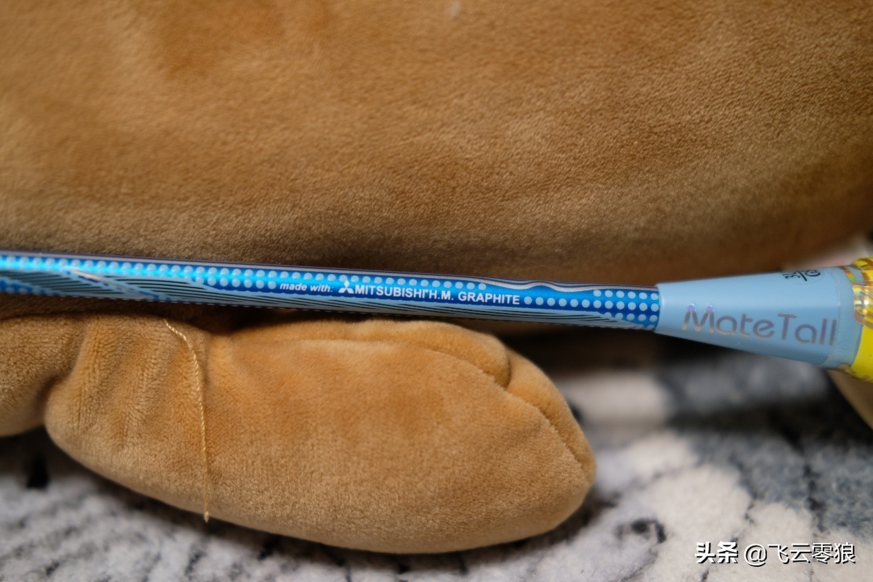 中羽在线评测羽毛球拍,中羽飞云零狼评测