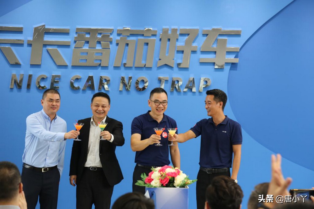 九域汇名车广场,九域汇广场