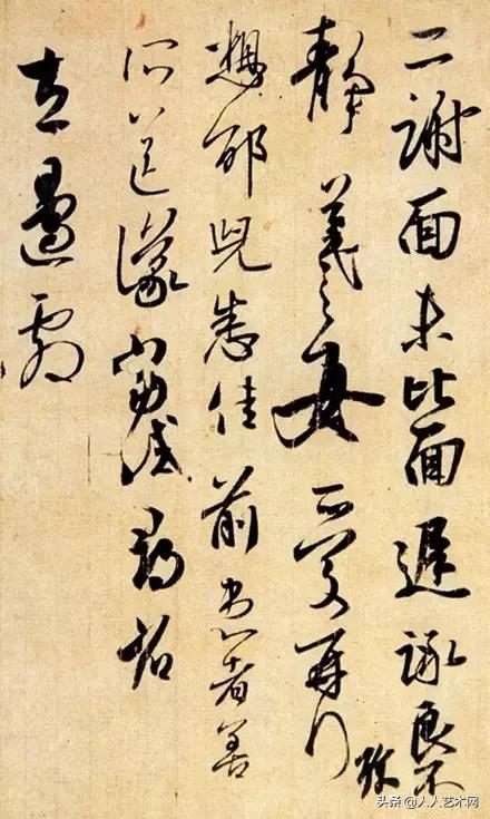 王羲之全部字帖大全集,王羲之的所有字帖