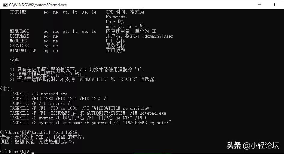 软件卡死无法退出怎样操作,软件卡死在页面无反应