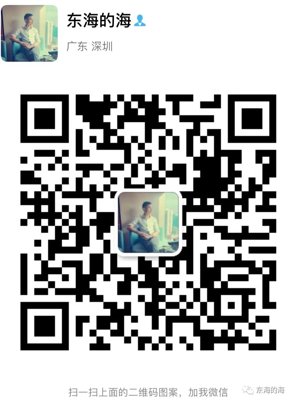 地方融资平台是什么意思,地方融资平台和城投公司有啥区别