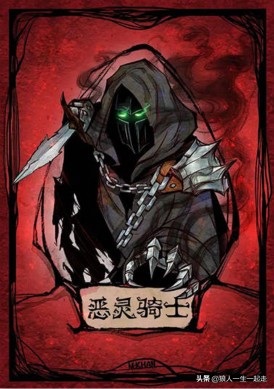 狼人杀游戏规则简单介绍,狼人杀身份牌大全图片