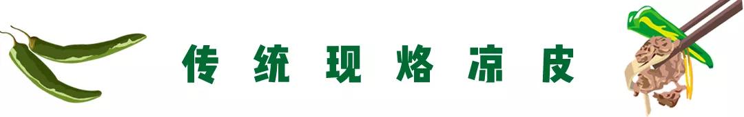 十堰特色美食餐厅推荐菜品,十堰美食推荐排行榜夜市